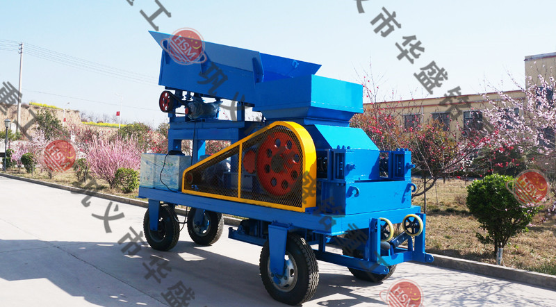 移動對輥破碎機設(shè)備需要多少錢?
