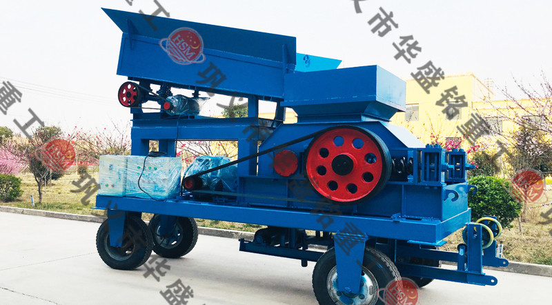 移動對輥破碎機設備，移動對輥破碎機價格多少錢一臺？